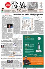 The New Indian Express-Chennai