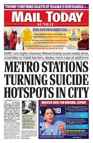 Mail Today, September 15, 2019 