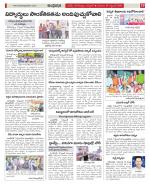 Hyderabad Constituencies