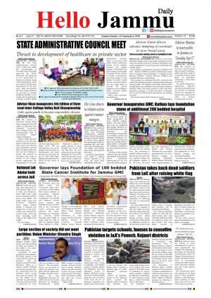HELLO JAMMU 15-09-2019