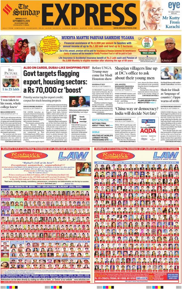 Business Today