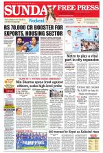 Free Press - Ujjain Epaper Edition