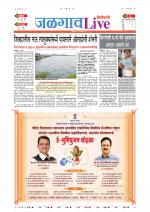 Jalgaon Live
