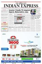 The New Indian Express-Vellore