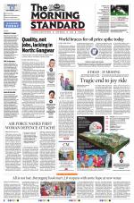 The Morning Standard