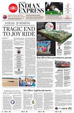 The New Indian Express-Tirupati