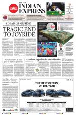 The New Indian Express-Dharmapuri