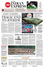 The New Indian Express-Kannur