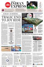 The New Indian Express-Vijayawada