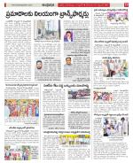 Hyderabad Constituencies