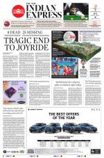 The New Indian Express-Coimbatore