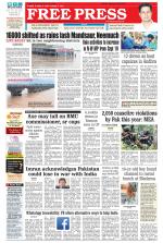 Free Press - Bhopal Epaper Edition