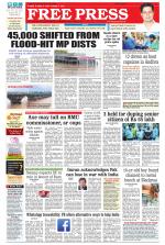 Free Press - Ujjain Epaper Edition