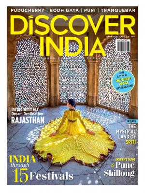 Discover India September-October 2019