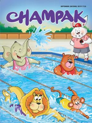 September Second 2019