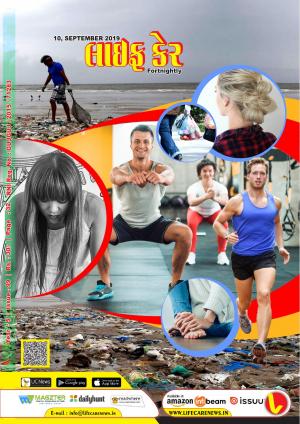 Life Care News 99 Issue 10 September 2019