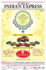 The New Indian Express-Bhubaneswar