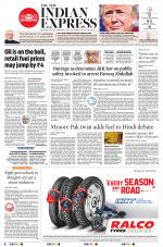 The New Indian Express-Belagavi