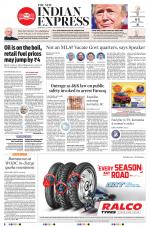 The New Indian Express-Sambalpur