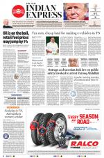 The New Indian Express-Villupuram
