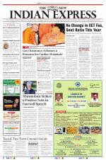 The New Indian Express-Shivamogga