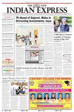 The New Indian Express-Tiruchy