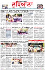 Punjabi Tribune (Ludhiana)