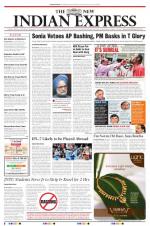 The New Indian Express-Vishakapatnam