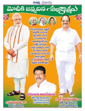 Tuesday 17 Sept,2019