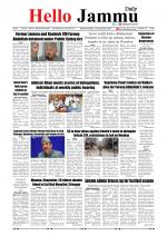 Hello Jammu 