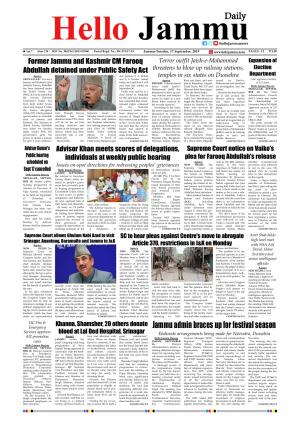 HELLO JAMMU 17-09-2019