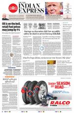 The New Indian Express-Bengaluru