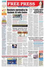 Free Press - Ujjain Epaper Edition