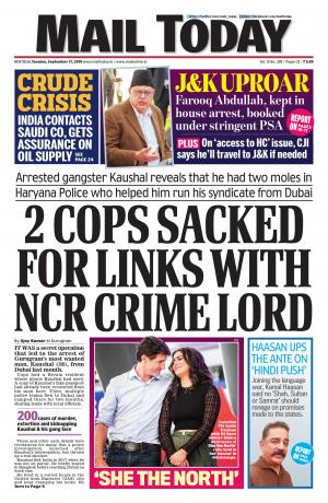 Mail Today, September 17, 2019 