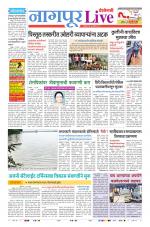 Nagpur Live