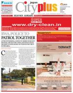 Vol-8, Issue-24,Feb 22 - Feb 28 , 2014