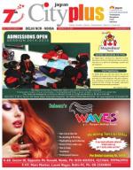 Vol-8, Issue-24,Feb 22 - Feb 28 , 2014