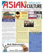 Asian Culture - UK