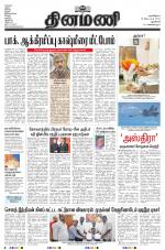 Dinamani - New Delhi