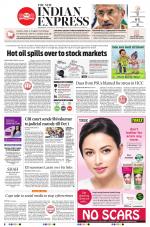 The New Indian Express-Shivamogga