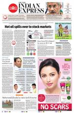 The New Indian Express-Tadepalligudem