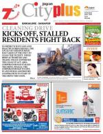 Bangalore - Sarjapur