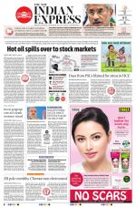 The New Indian Express-Vellore