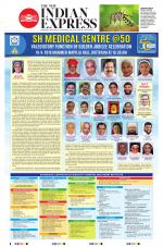 The New Indian Express-Kottayam