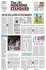 The Morning Standard