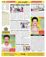 Chittoor Constituencies