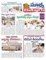 Chittoor