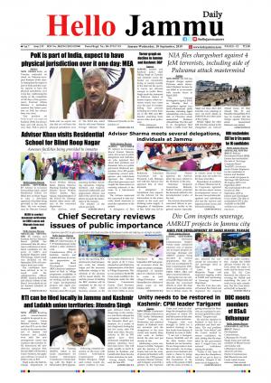 HELLO JAMMU 18-09-2019