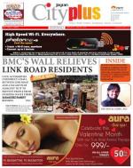 Borivali Vol-5, Issue-21, Date - FEBRUARY 23 - MARCH 01, 2014