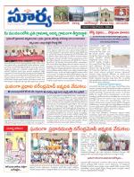 Mahbubnagar